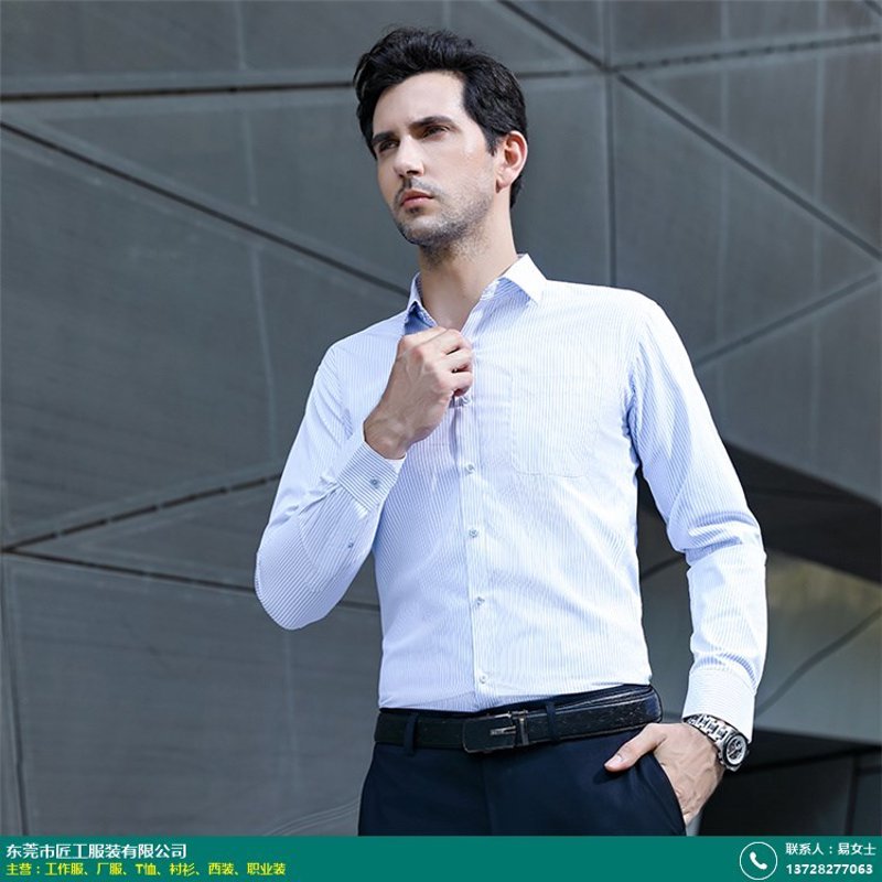 时尚定制新潮流：搏派精品服装的个性化诠释