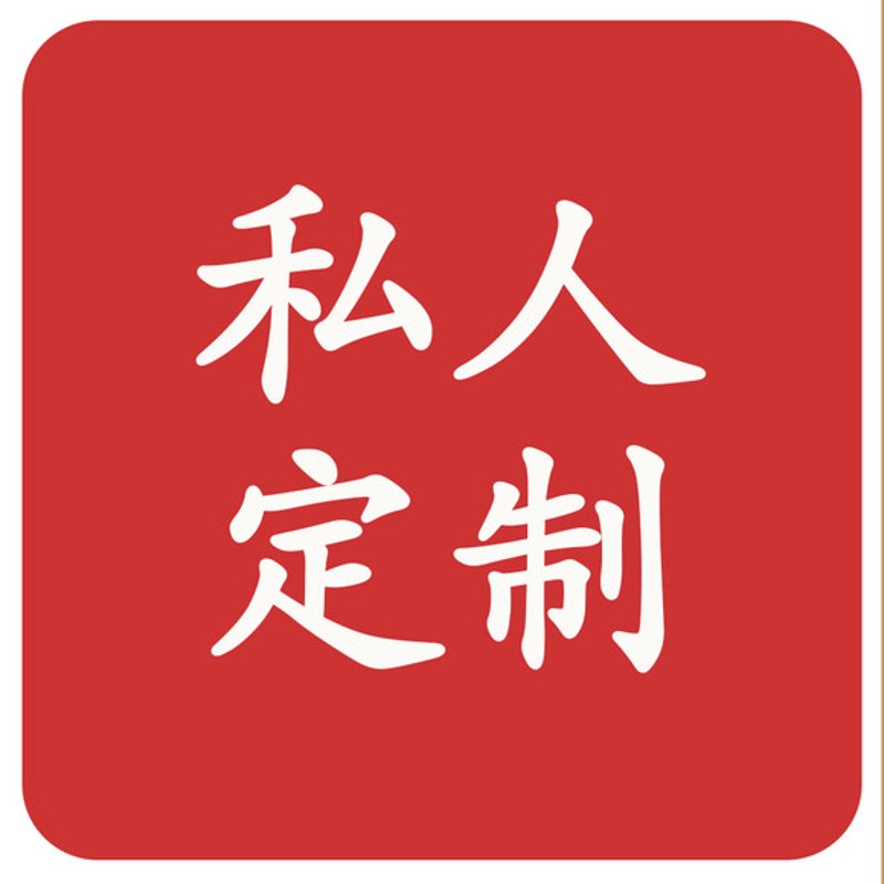 西装定制：从量身打造到引领风尚